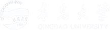 中国（教育部）留学服务中心/青岛大学出国留学培训基地