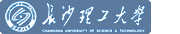 长沙理工大学科技查新中心 - 长沙理工大学图书馆