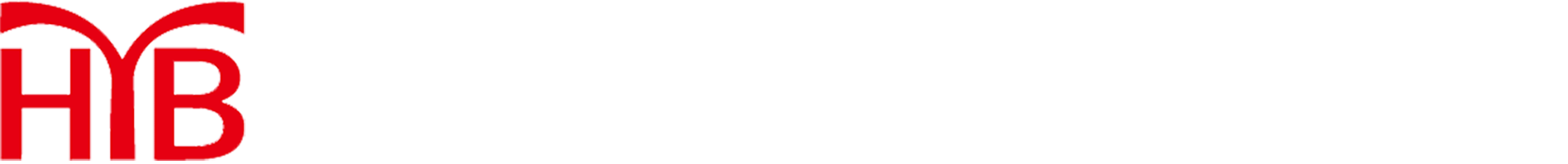 海南华研胶原科技股份有限公司