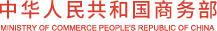 中国国际招标网-机电产品国际招标行政监督和公共服务平台