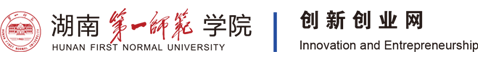 创新创业网