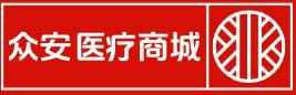 众安医疗商城 – 在线购物网站