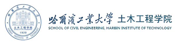 土木学院