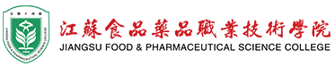 数字经济学院