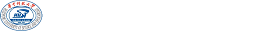华中科技大学现代信息管理研究中心
