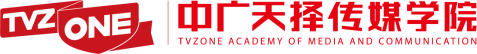 海口经济学院 |  中广天择传媒学院