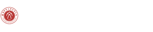 辽宁师范大学海华学院党委宣传统战部