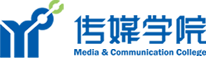 山东艺术学院传媒学院