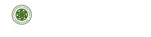 中国——北欧中心