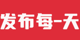 【免费发布信息_发布每一天】-免费发布分类信息