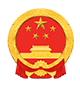信用中国（黑龙江双鸭山）