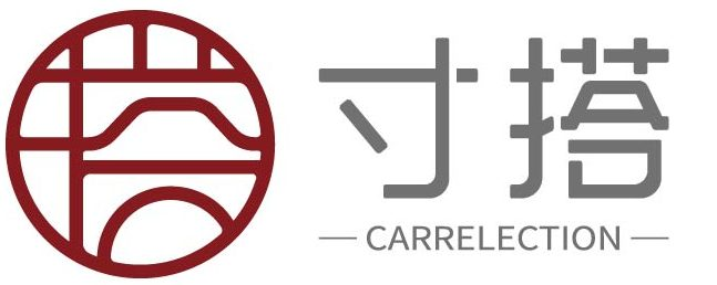 寸搭东方美学器物供应链服务平台 – 东方美学非标准化器物柔性服务商 – 中国首家非标器物数字化柔性供应链服务商