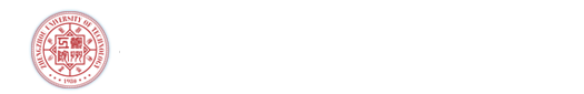 郑州工程技术学院---财务处