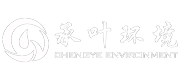 高盐废水处理_有机废水处理_化工废水处理_催化湿式氧化_苏州承叶环境