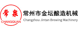 生物质颗粒机(稻草,秸秆,木屑)-金坛市酿造机械有限公司