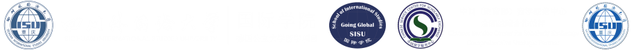 德国留学