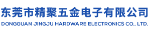 TS21J06-T10-单边自动回弹开关-KN3(A)-102-L大扭子开关-东莞市精聚五金电子有限公司