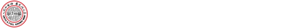 江苏省数码激光图像及新型印刷工程技术研究中心