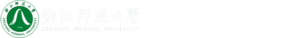 离散数学研究中心