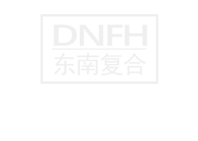 感温包_蜡式温包_慈溪东南复合材料