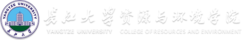长江大学资源与环境学院