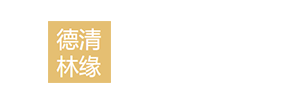 杭州钢丝厂家-床垫钢丝价格-弹簧钢丝批发-德清林缘金属制品有限公司