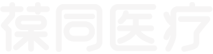 儿童生长发育智能管理系统