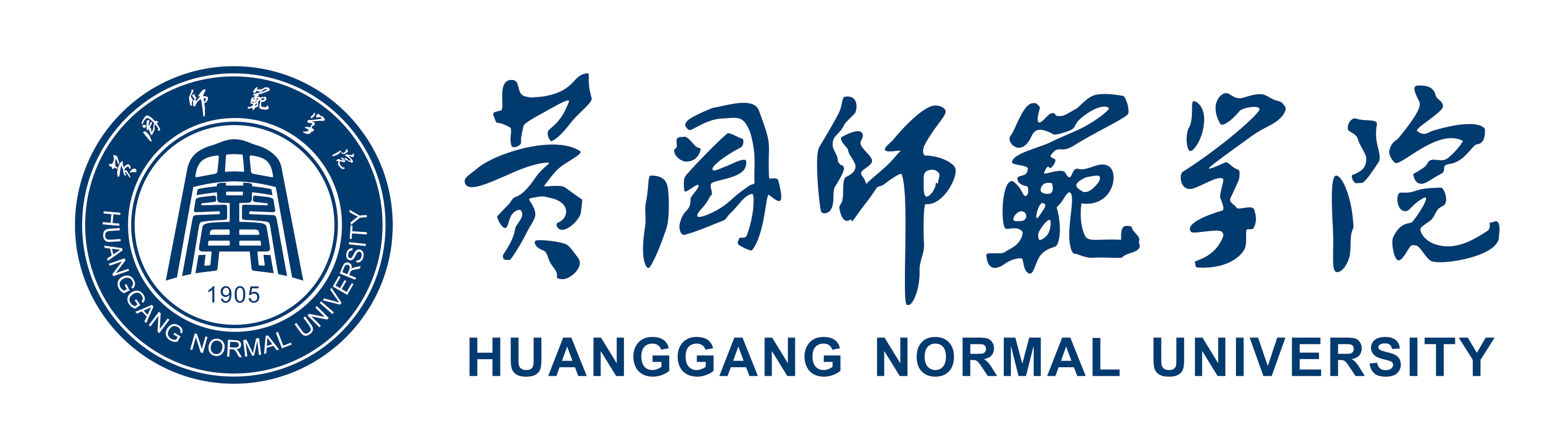 东校区建设办公室
