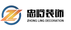 清水混凝土修复-仿清水混凝土保护剂-混凝土修补-忠岭建筑装饰