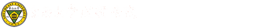 东南大学成贤学院-电工电子实验室
