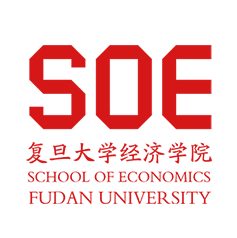 复旦大学经济学院