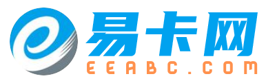 易卡网 - 一个推荐实用性APP的网站