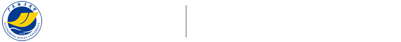 广东海洋大学现代教育技术中心