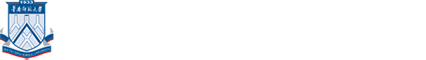 华南师范大学电子与信息工程学院