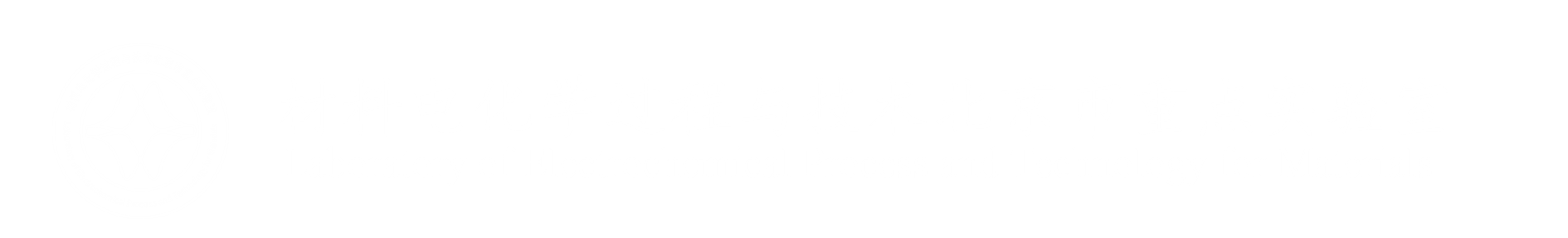 材料电化学过程与技术北京市重点实验室