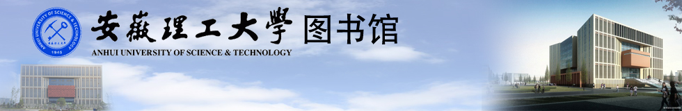图书馆-英文
