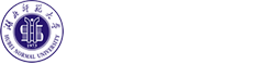 湖北师范大学-经济管理与法学院