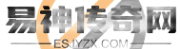 微变传奇私服-传奇私服微变发布网-易神微变传奇网