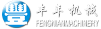 真空包装机覆盖食品,杨梅,水产品,单室,双室,电器,五金,大米,农产品-温州丰年真空包装机械有限公司