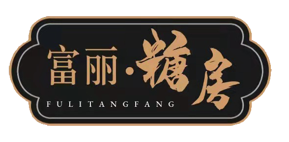 幕墙砖-陶瓷大板-厚砖-陶瓷薄板生产厂家-福建省富丽糖房陶瓷有限公司