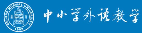 首页 | 北京师范大学中小学外语教学编辑部网站