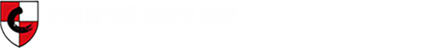 航空旅游学院