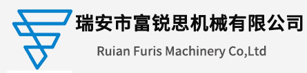 半自动液体硬胶囊填充机,铝塑泡罩机，浴盐球机_瑞安市富锐思机械有限公司