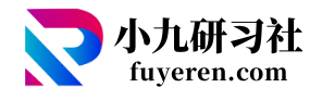 网创圈俱乐部-实战VIP项目