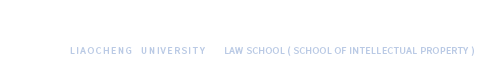 法学院2023