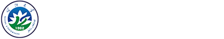 喀什大学法政学院