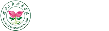 陕西工商职业学院建筑工程学院