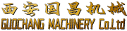 物流设备,输送机,维保服务,自动化控制