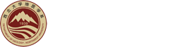 西北大学地质学系