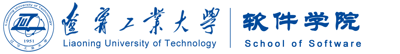 辽宁工业大学学院